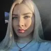 Отзыв от Элла Киселева