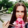 Отзыв от Валентина Ларионова