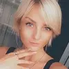 Отзыв от Фаина Тимофеева