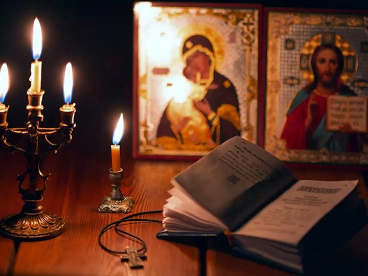 Эффективная молитва от гадалки в Березовском для возврата любимого человека